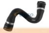 BMW 17127537108 Radiator Hose